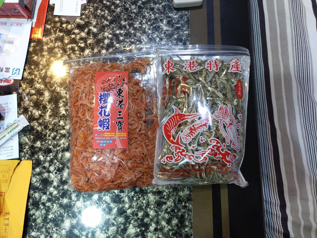 東港での獲物(台北帰着後撮影)