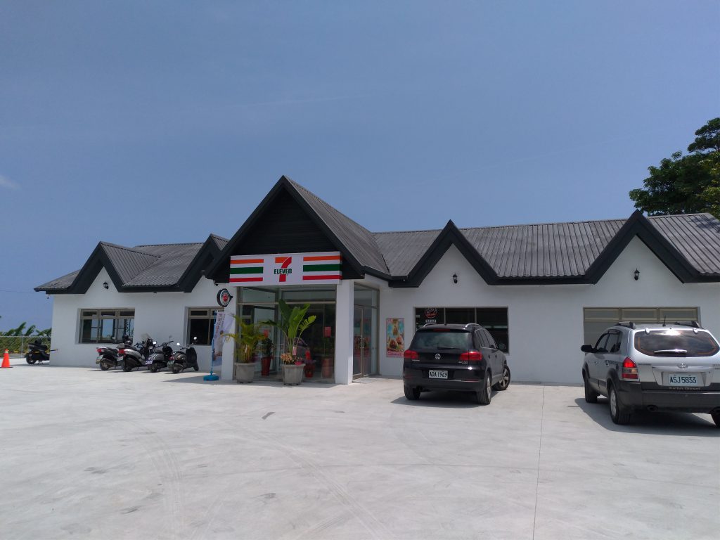 太麻里のセブン新店