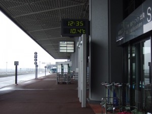 1月23日 12:35 成田空港