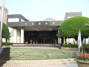 日中の台北縣議会